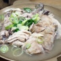 아산 온양온천 시장 맛집 닭수육과 밀냉면 - 신정식당