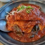 제주 갈치조림 맛집 :: 도라지 식당