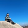 [등산] 서울한양도성길 동대문 흥인지문에서 북악산!! 인왕산까지!!/ 23년 2월 19일