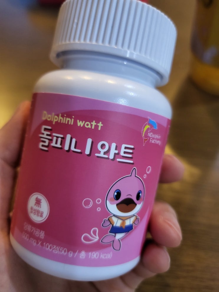 아기비립종 쥐젓?비립종에 돌피니와트 : 네이버 블로그