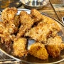 [홍제동 맛집] 오븐에 구워 건강한 치킨!! 바삭하고 맛있는 현미베이크 치킨!! 맛닭꼬!!
