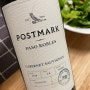 postmark paso robles cabernet sauvignon 2019 (포스트마크 파소 로블스 카쇼)