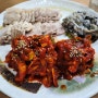 영등포역 맛집 : 영등포 삼해집 보쌈 족발 전문