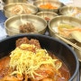 대전 법원맛집 유원옥진주냉면 찐 방문후기! 갈비탕,소갈비찜 꼭 드세요