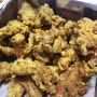 [ 대전 배달 맛집 ] 노랑통닭 대전둔산점 ( 엄청 큰 반반 치킨 / 후라이드 / 깐풍치킨 )