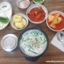 경주 양남 현지인 맛집 영천 가마솥 돼지국밥
