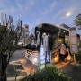일본 여행 || 야간 버스타고 교토에서 도쿄 / 교토역 시외버스정류장 찾기