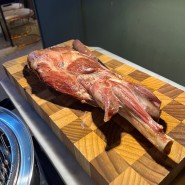 [문래 양고기]램몬스터 양다리 바베큐