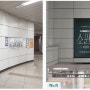 지하철 조명광고 - 9호선 언주역부터 중앙보훈병원역까지 광고 매체 소개(위치, 종류, 가격)