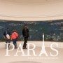 파리여행 4일차, 오랑주리 미술관(뮤지엄패스) / 여자 혼자 유럽 여행