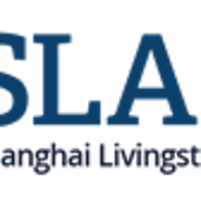 중국 상해 국제학교 - 리빙스턴 SLAS Shanghai Livingston American School