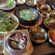 남한산성 한정식 맛집 복가밥상 가마솥밥 후기