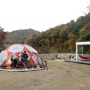프라이빗 캠핑장 '그로브가평'에서의 일리커피 (Illy) 광고 촬영 및 캠핑