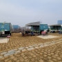 오산가볼만한곳 오산맑음터캠핑장 카라반