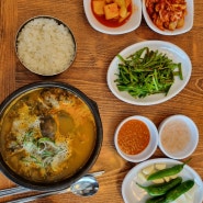 연산동 수복돼지국밥 찐로컬맛집