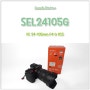 소니 SEL24105G / SONY 알파 FE 24-105mm F4 G OSS 리뷰