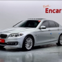 BMW 5시리즈 (F10) 520d 럭셔리 / By. 부산 ONR(온누리) 모터스