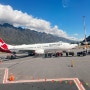 뉴질랜드 남섬여행, 세계에서 가장 아름다운 공항 중 하나 퀸스타운 - 브리즈번 버진오스트레일리아