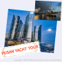 Busan Yacht Tour