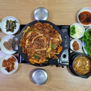 대구 북구 대현동 고추장불고기 오징어볶음정식맛집 의성식당