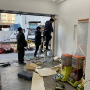 무인문구 퍼니잼잼 부산연서점 오픈 준비