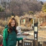 오랜 블로그 이웃이신 나봄님(유튜브 나봄나눔)과 함께 한 하루