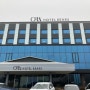 춘천, ORA(오라) 베어스 호텔 (구. 베니키아) 주말 숙박