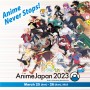 【정보공유】 세계 최대 규모의 애니메이션 이벤트 AnimeJapan 2023 완전 리얼 개최 결정!