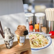 일본 소도시 여행, 사가현 아리타 & 다케오 맛집, 카페