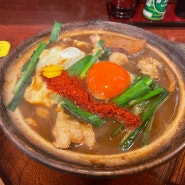 오사카 현지인 맛집) 우메다 - 키시멘 아마노(Kishimen Amano)(+메뉴, 가격, 장소)