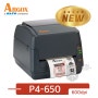 ARGOX P4-650 (600dpi) 초고해상도 소형 라벨프린터 P4-350 상위모델 - 전기 전자 제품라벨 소형QR코드출력