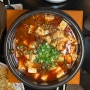 [언주역] 마라샹궈 마파두부 맛집 동방미식 중식당 추천
