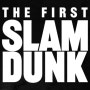 더 퍼스트 슬램덩크 (The First Slam Dunk) 리뷰・감상