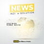 [INZI e-Solution]2월 4주차 배터리 뉴스