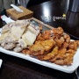 [조치원 맛집] 설화참숯닭갈비 - 소금닭갈비, 양념닭갈비, 더덕구이