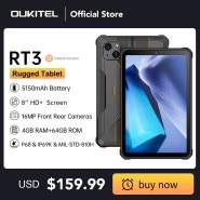 Oukitel RT3 미니 견고한 태블릿 8 인치 HD + 5150 mAh 4GB + 64GB 안드로이드 12 태블릿, Mtk Helio P22 16mp 카메라 패드, 월드 프리미