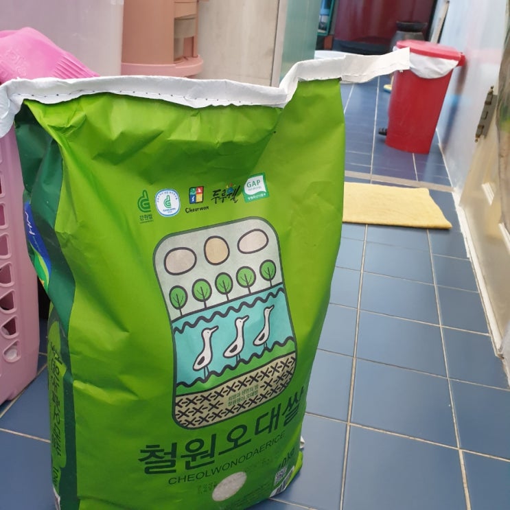 쌀포대 푸는 재미. 쌀포대 뜯는방법.쌀포대 푸는방법. 쌀포대 뜯는법. : 네이버 블로그