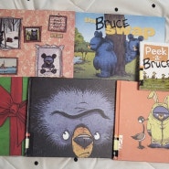 영어책 읽기에 재미를 더해줄 영어그림책 :: 브루스 그림책 시리즈(Bruce picture book series)