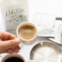 인비트로 루왁 커피 친환경 비건 루왁원두에요
