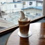 [세종 조치원 카페] 모디스트 임팩트 - 라떼 인 알래스카 (라떼+소금아이스크림)
