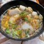 Thana Ocha Noodle (치앙마이 맛집)