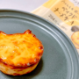 [일본 편의점] 패밀리마트, 치즈케익 신작(にゃんともおいしいベイクドチーズケーキ)