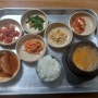 청량리 광주식당 청국장