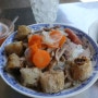 [베트남 음식] 비분Bi bun 그리고 비꾸온Bi cuon -돼지껍데기 비빔쌀국수 및 돼지껍데기 월남쌈