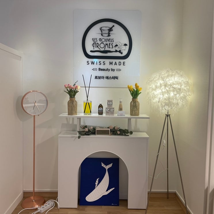 에스테틱,스파샵,르보아에스테틱,마사지샵