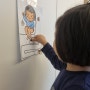 3살아기 배변훈련 방법과 시기 : 엄마표 똥 칭찬스티커로 기저귀떼기!! 스티커 나눔♡