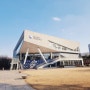 23년 2월_서울여행-1. 국립한글박물관 쏘카 이용 후기