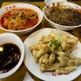 마포_성산동 맛집) 차돌짬뽕이 맛있는 "당가원"