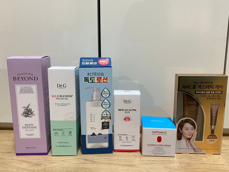 [서울 대방마트] Px, Bx 군대 군마트 예비군 화장품, 술, 간식 쇼핑리스트 추천, 가격 : 네이버 블로그
