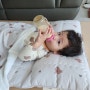 육아용품 - 어린이집 등원시 필수품 베베누보 낮잠이불 DIY